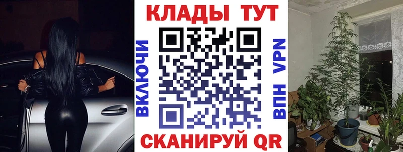 Что такое Рошаль КЕТАМИН  Галлюциногенные грибы  Cocaine  Конопля  APVP 