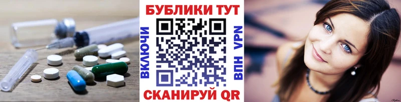 Экстази louis Vuitton  Рошаль 