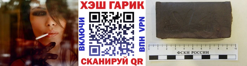 omg зеркало  Рошаль  Гашиш VHQ 