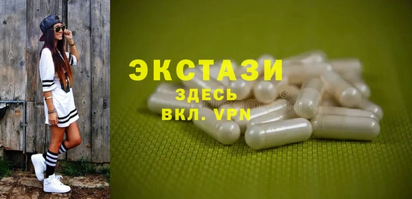 гидропоника Протвино