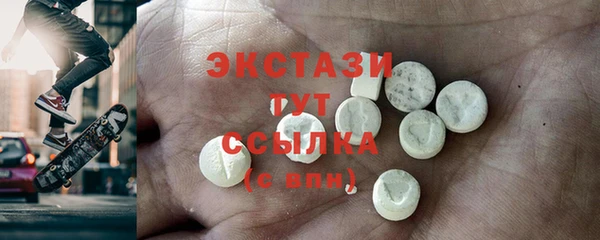 гидропоника Протвино