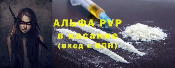 гидропоника Протвино