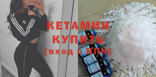 гашиш Приозерск