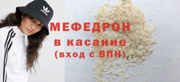 гашиш Приозерск