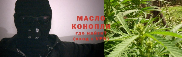 гашиш Приозерск