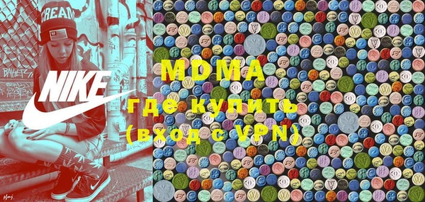 гашиш Приозерск