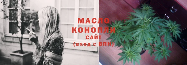 гидропоника Протвино