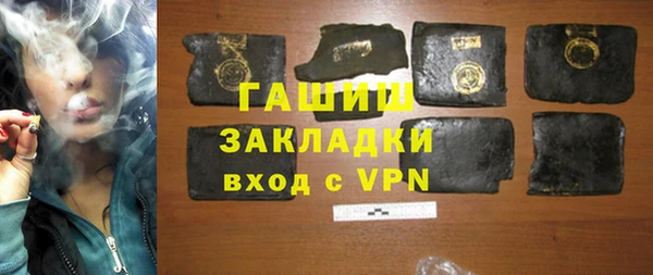 винт Пролетарск