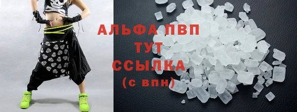 гидропоника Протвино