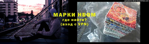гашиш Приозерск