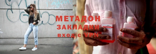 гашиш Приозерск