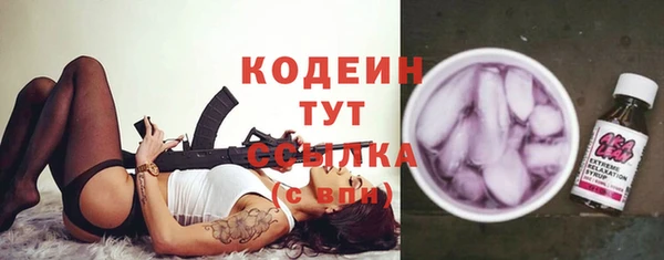 гидропоника Протвино