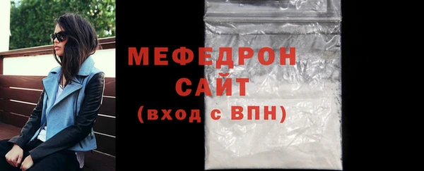 винт Пролетарск