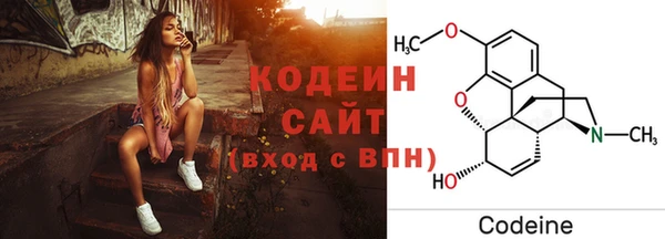 винт Пролетарск
