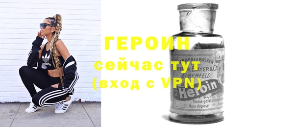 гидропоника Протвино