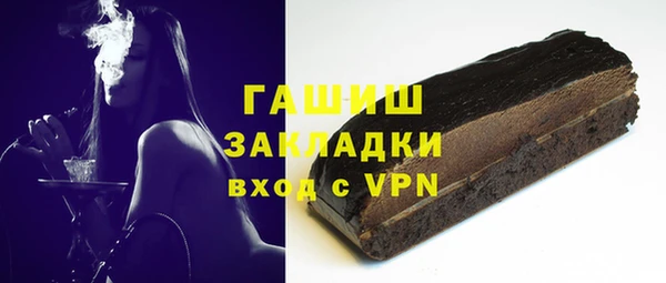 винт Пролетарск