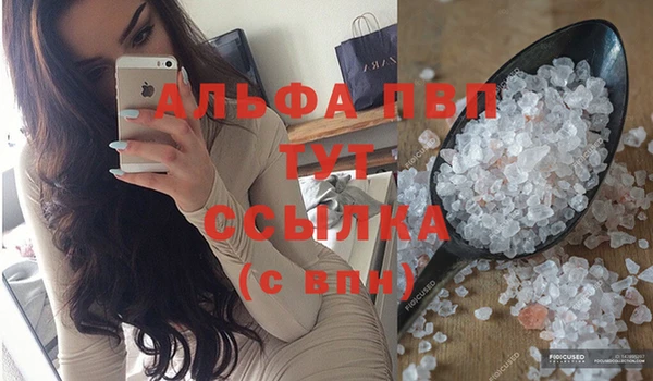 гидропоника Протвино