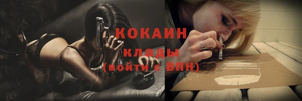 гидропоника Протвино