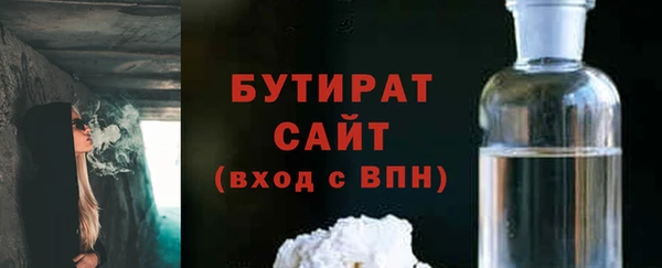 гашиш Приозерск