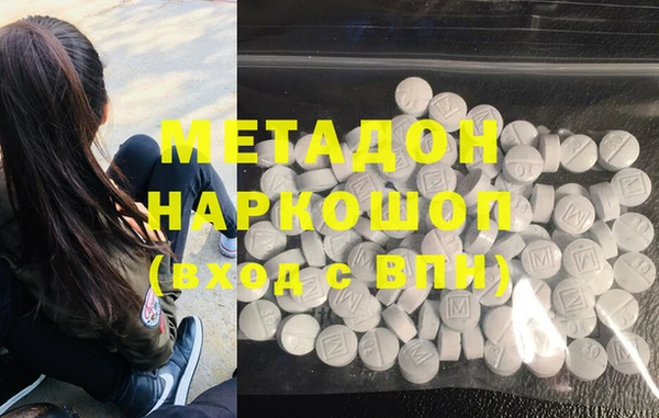 гашиш Приозерск