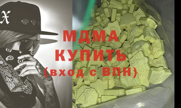 гашиш Приозерск