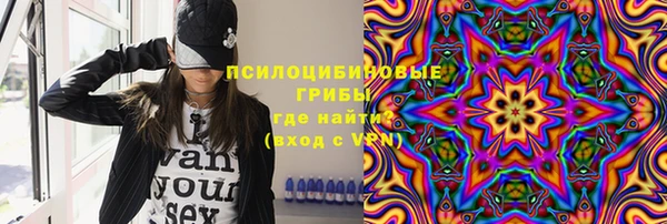 гидропоника Протвино