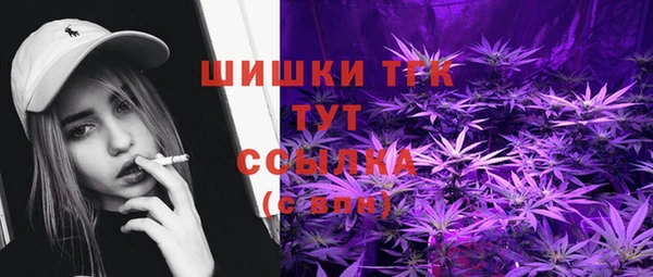 гашиш Приозерск