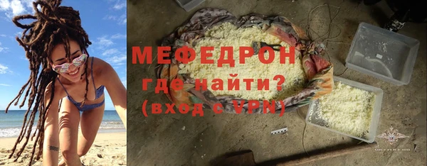 гашиш Приозерск