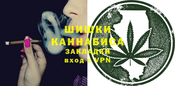 винт Пролетарск