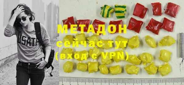 винт Пролетарск