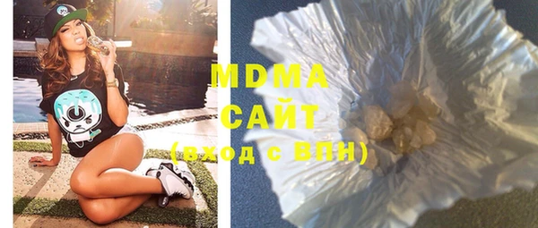 винт Пролетарск