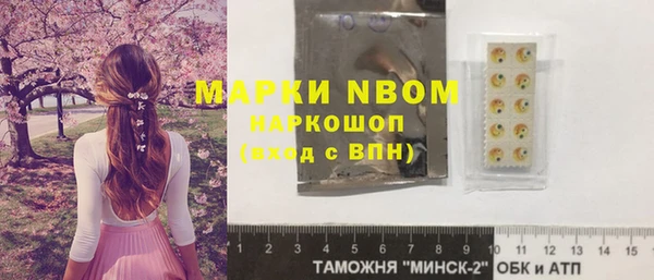 гидропоника Протвино