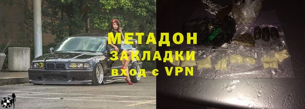 гидропоника Протвино