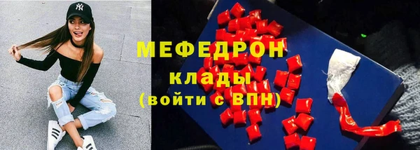 гашиш Приозерск