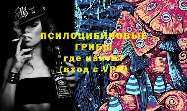 винт Пролетарск