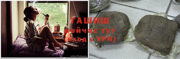 винт Пролетарск