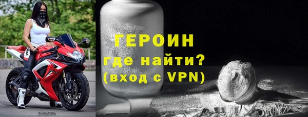 винт Пролетарск