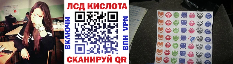 Марки NBOMe 1500мкг  Рошаль 