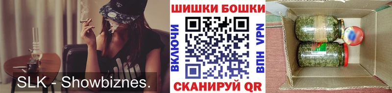 как найти закладки  Рошаль  Каннабис планчик 